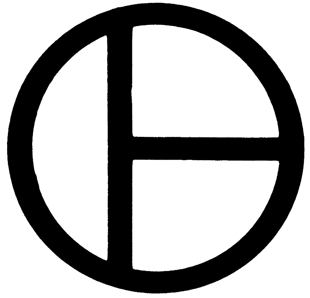 Random Inverted Image