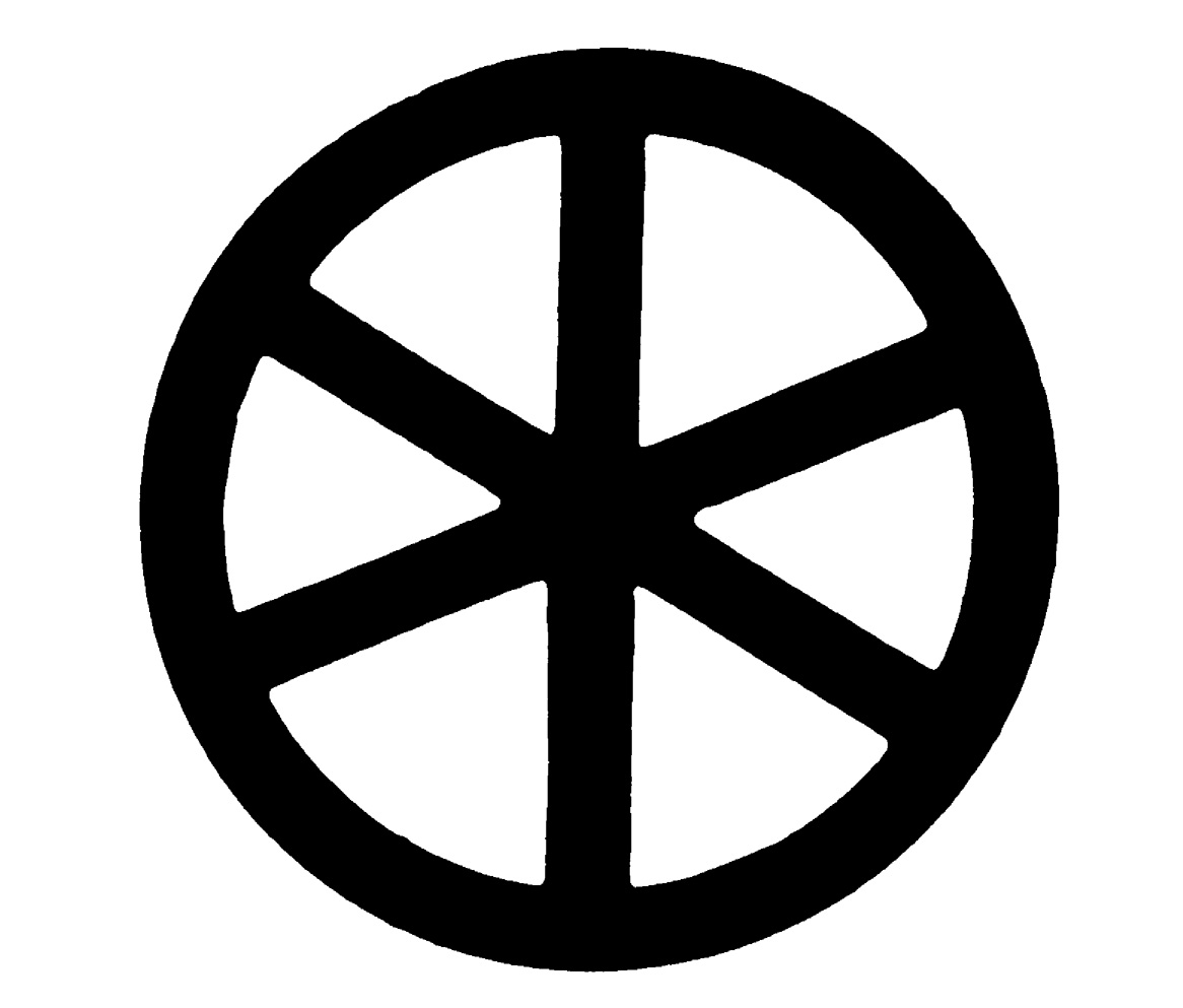 Random Inverted Image